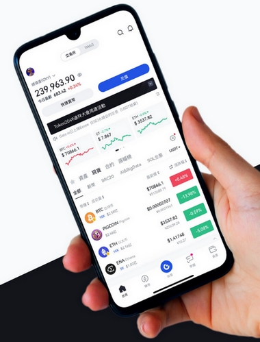 Immediate Zenx - Como o aplicativo Immediate Zenx aprimora sua negociação?